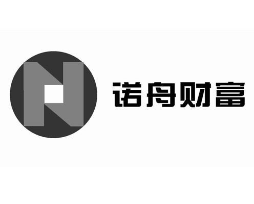 财舟一般类商标