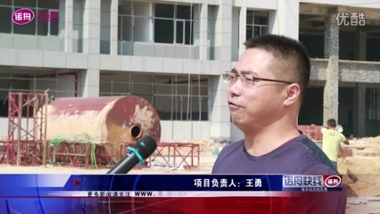 诺舟连锁物流配送新基地